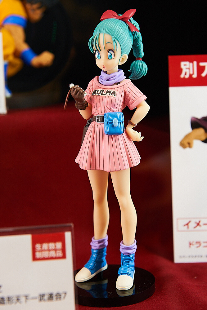 47th Prize Fair [Photo Report] 21