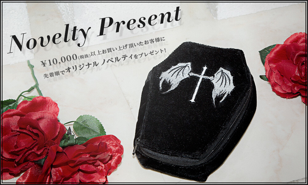 The World of Pikarin Coming to You in Apparel! The New Brand MissaMissa by Hikari Shiina Has Been Launched! 5