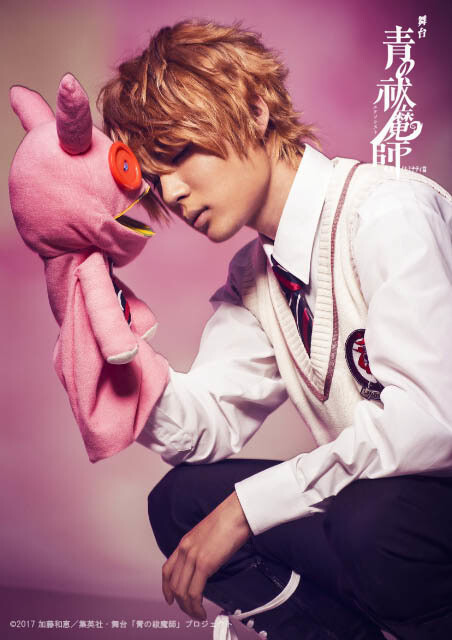 Cast Visuals for Blue Exorcist Stage Play: Shimane Illuminati Arc Adaptation Released! 2