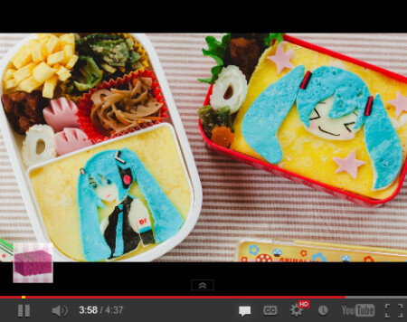How to Make a Bento of Hatsune Miku! 0