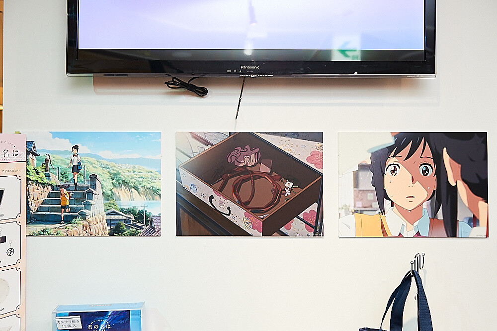 Kimi no Na wa. Cafe [Photo Report] 15