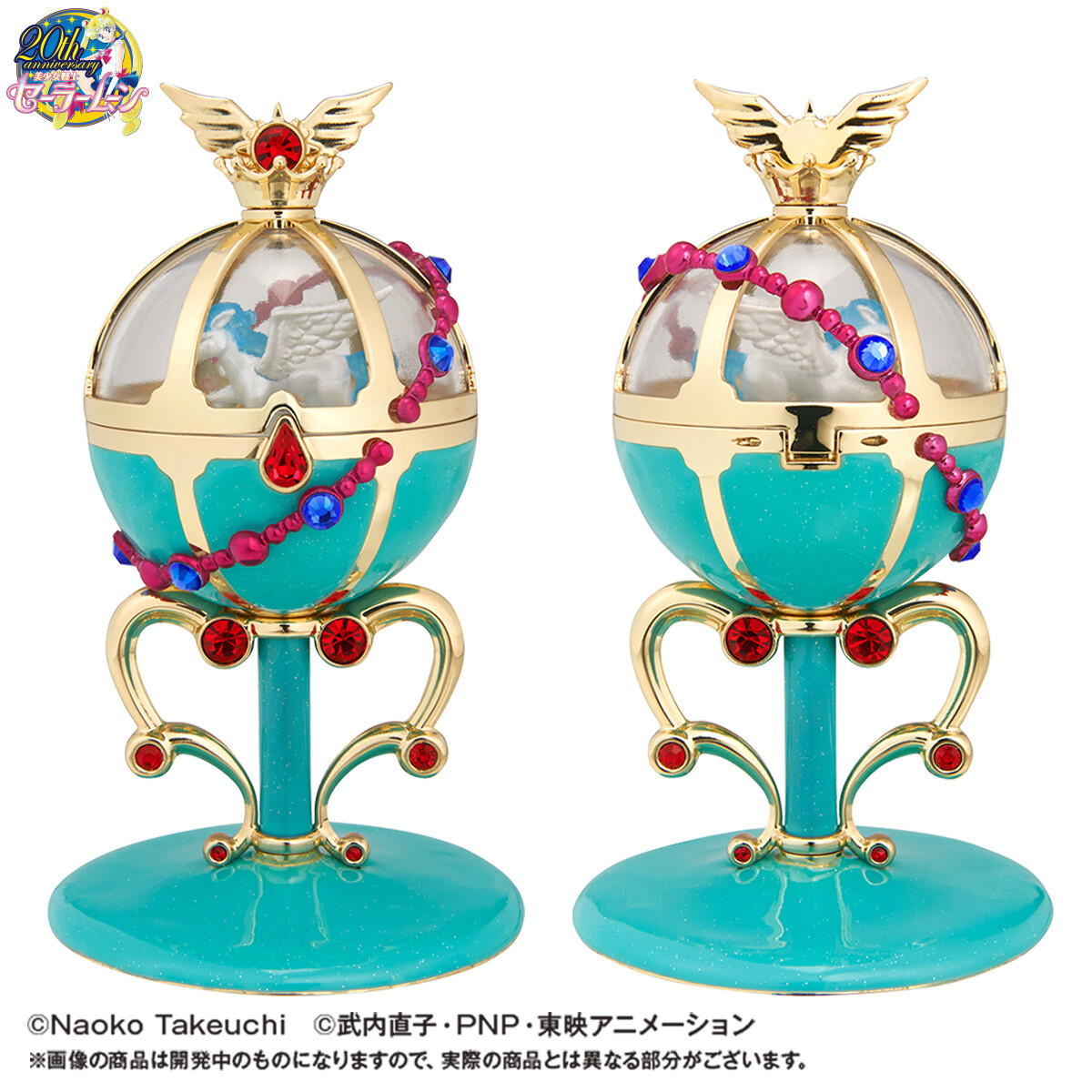 Sailor Chibi Moon's Stallion Reve Is Now Available as a Gorgeous Paper Clip Case! 2