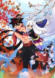© Nishio Ishin, Kodansha, Ltd./Katanagatari Production Committee 0
