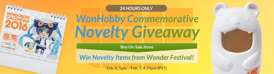 WonHobby Booth Report! 24-Hour Double Giveaway Commemorating Nendoroid 10th Anniversary & WonHobby Begins! 1