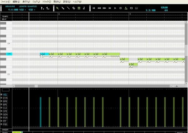 Once you finish inputting the serial number, you can finally startup the software. 3