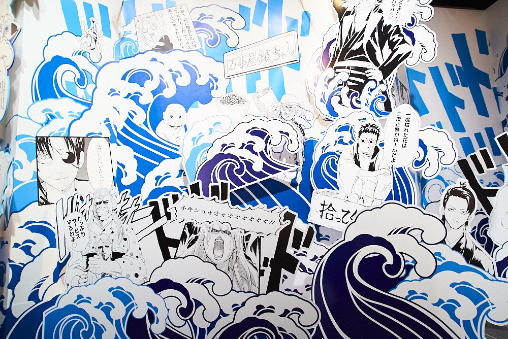 Big Gintama Exhibition [Photo Report] 17