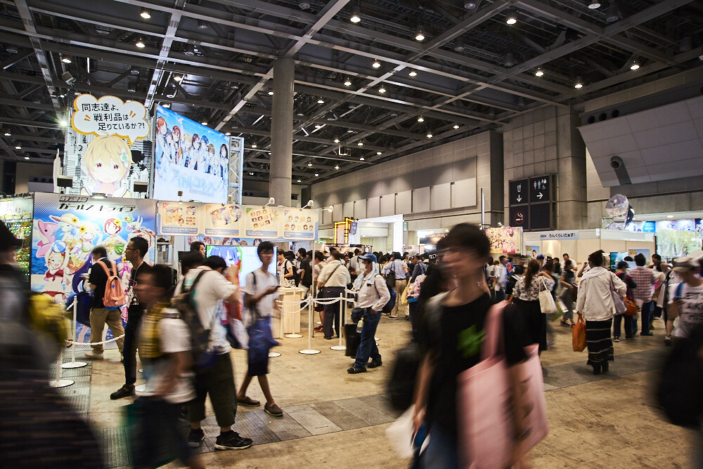 Comiket 90 Photo Report 6