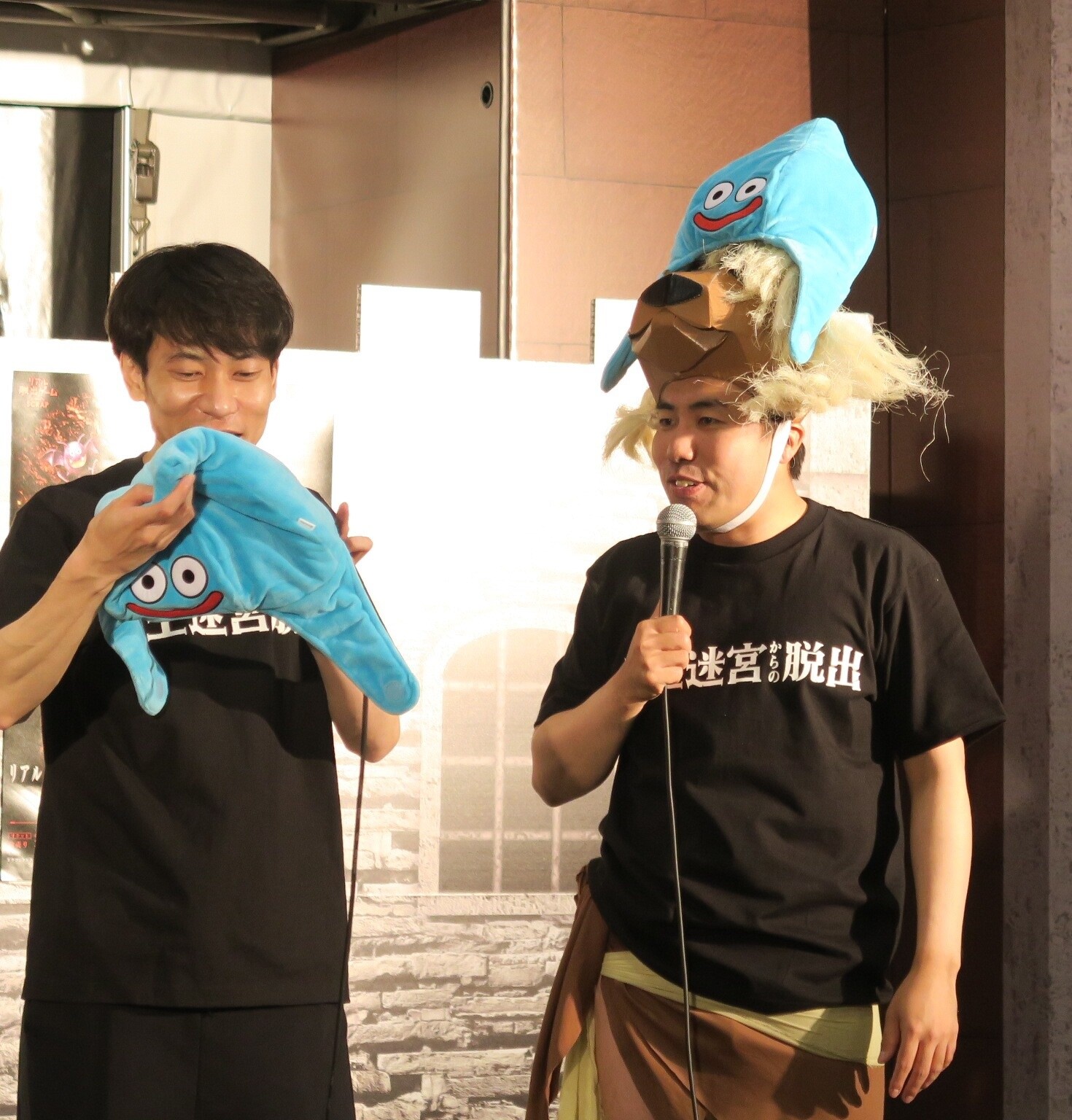 At the opening event of Escape from the Dragonlord's Labyrinth 2