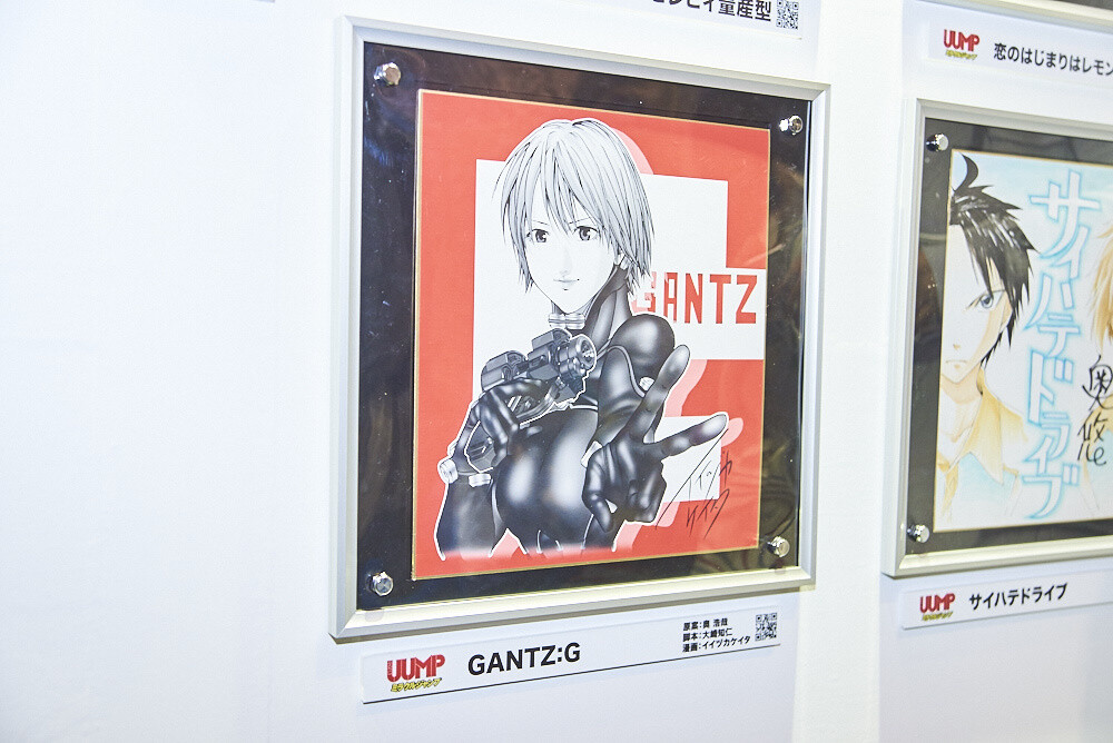 Jump Festa 2017 Photo Report 87