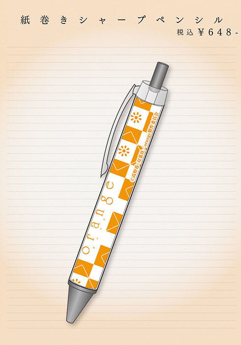 Celebrate the Release of the Long-Awaited "Orange" Anime Adaptation at the Orange Special Shop in Matsumoto Parco! 10