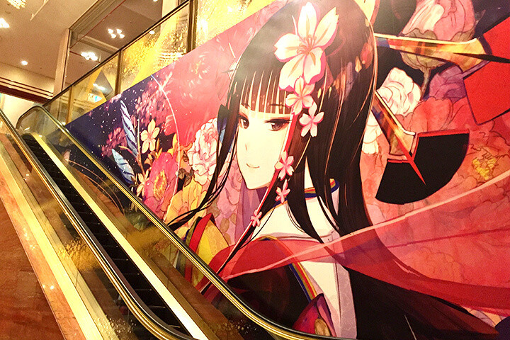 Rediscover the Charm of Japan at Meijiza Through the Story of Sakura! 7