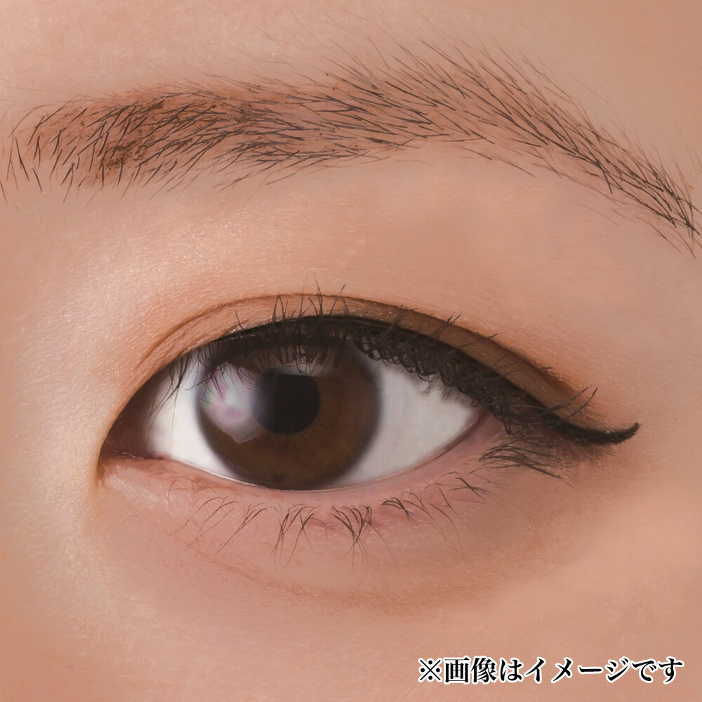 Touken Ranbu -ONLINE- Eyeliner Inspired By Handsome Touken Danshi! 8