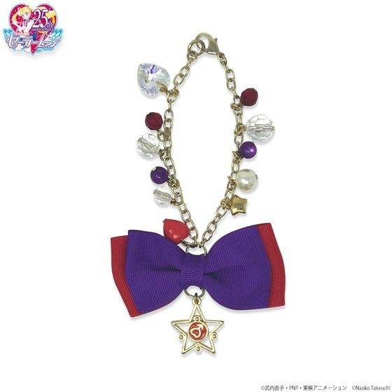 Sailor Moon Ribbon Bag Charms Available on Premium Bandai! 4