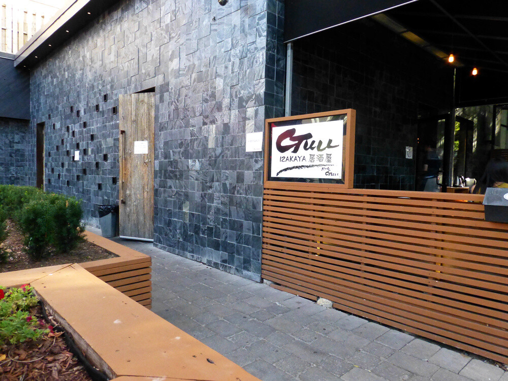 Otaku Life Around the World: Toronto, Canada 13