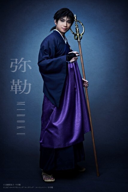 Sesshomaru, Miroku, and Naraku in Latest Inuyasha Stage Play Visuals! 1