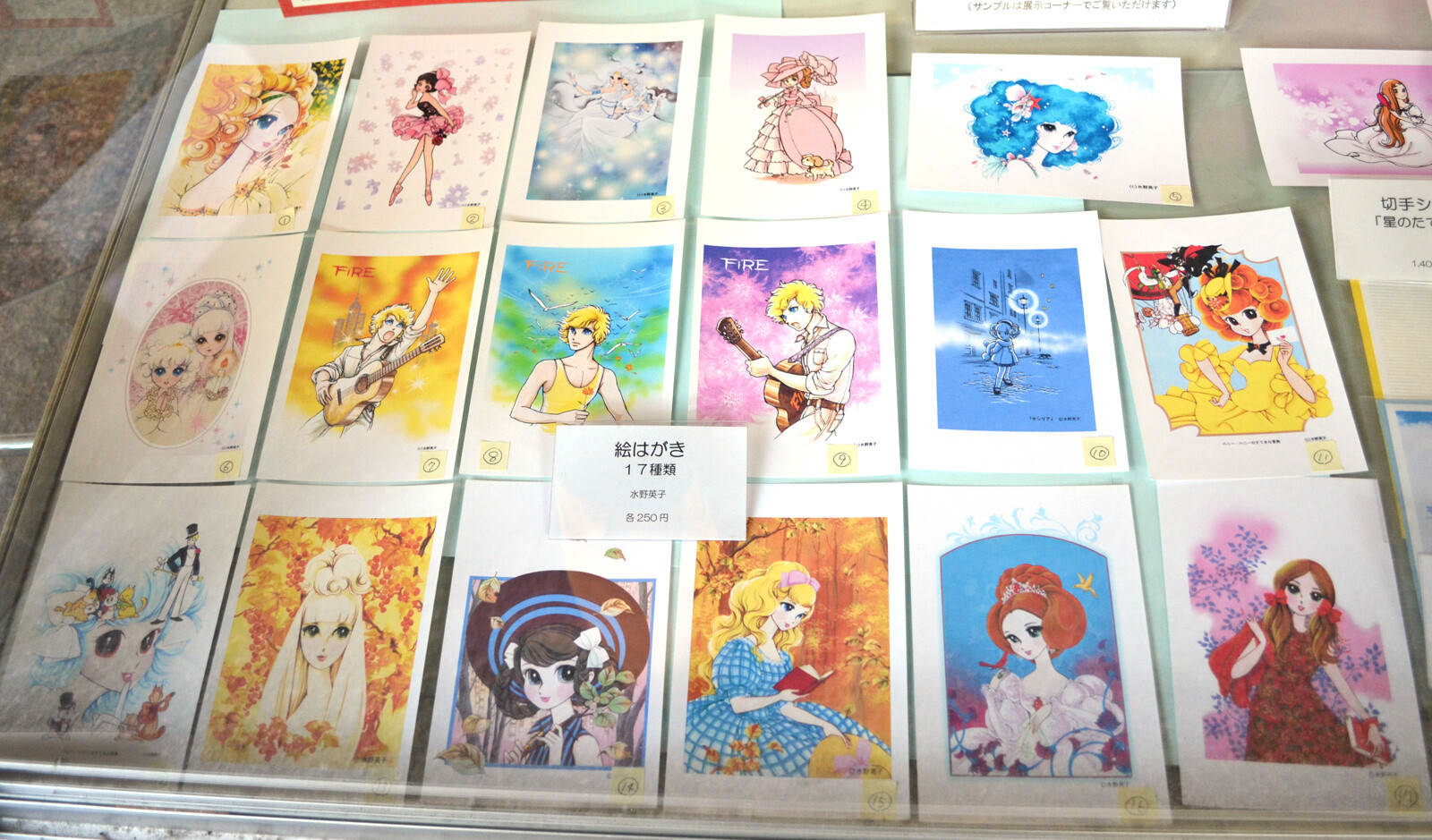 Young Girls Gather for the “Eternal Shoujo Manga Exhibition” [1/2] 1
