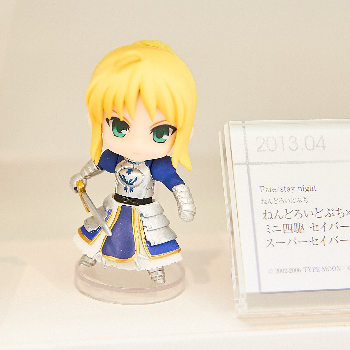 Good Smile Company 15th Anniversary Exhibition: Nendoroids [Photo Report] 179
