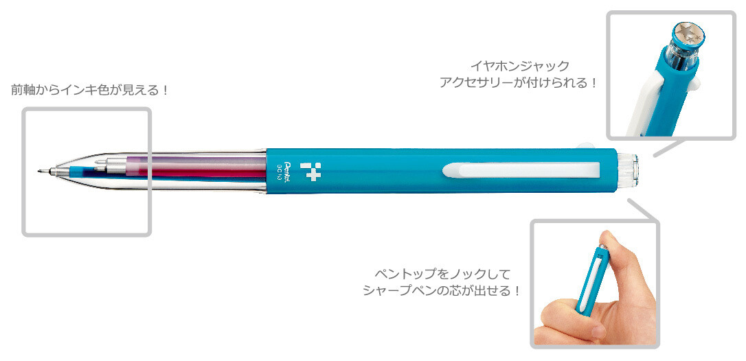 Introducing the Cute and Pop Hatsune Miku Custom Pen Bodies! 1