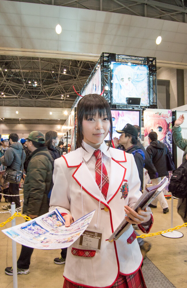 Comic Market 85 Photo Report - Cute & Sexy Edition 16