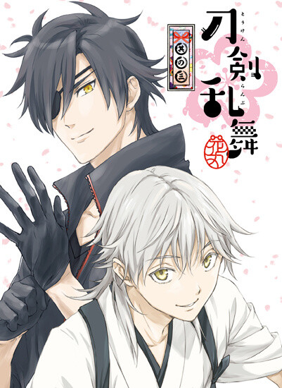 Touken Ranbu -Hanamaru- Is Getting a Sequel! 1