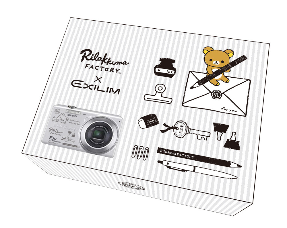 Introducing the Rilakkuma x Casio Exilim EX-Z900 Digital Camera That Lets You Take Adorable Photos with Rilakkuma! 1