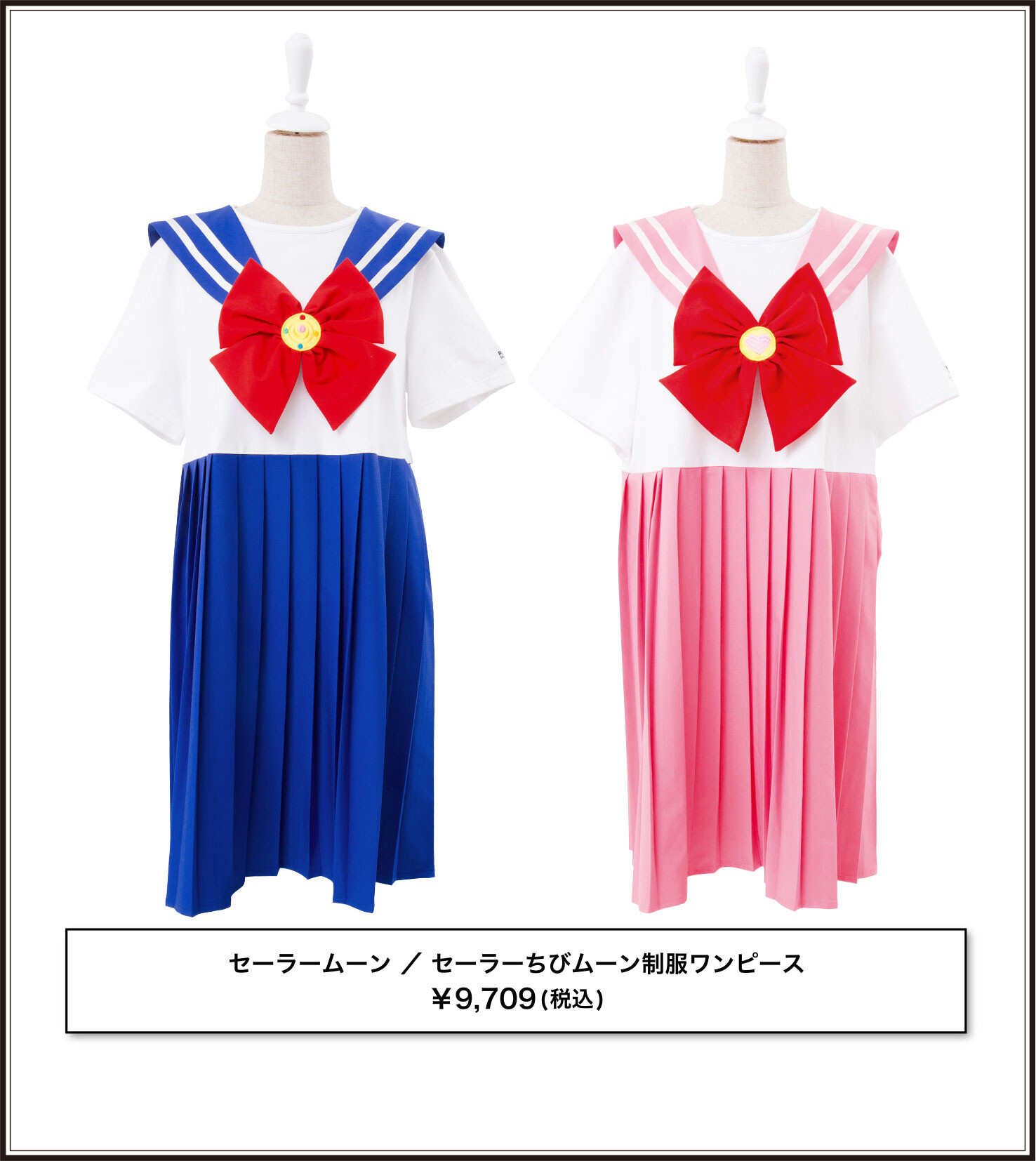 Sailor Moon Collaborates with Watanabe Naomi for Plus Size Fashion Line! 11