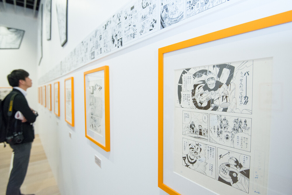 ©Masashi Scott Kishimoto / Shueisha Inc. 3