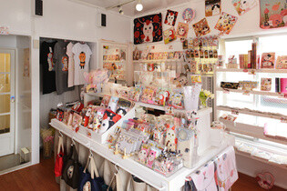 Kim Myoung-su, Creator of Cute Korean Cat Character Choo Choo, to Visit Harajuku! 4