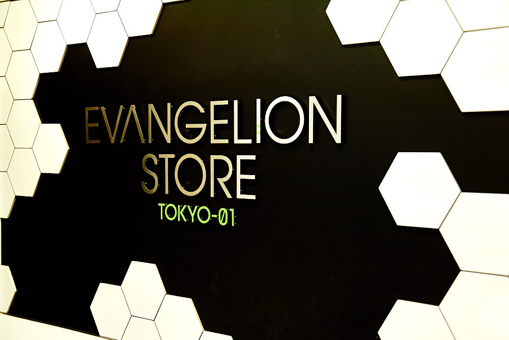 Score Exclusive EVA Merch at Evangelion Store Tokyo-01 [Photo Report] 46