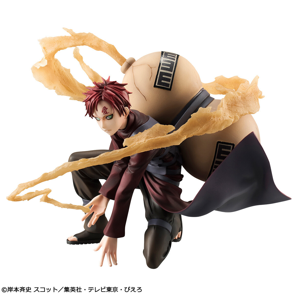Naruto Shippuden’s Fifth Kazekage Gaara Arrives in the G.E.M. Series! 3