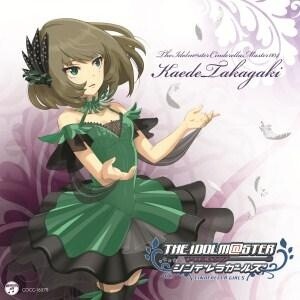 Theme Song to “THE iDOLM@STER: Cinderella Girls” to Release in April 3