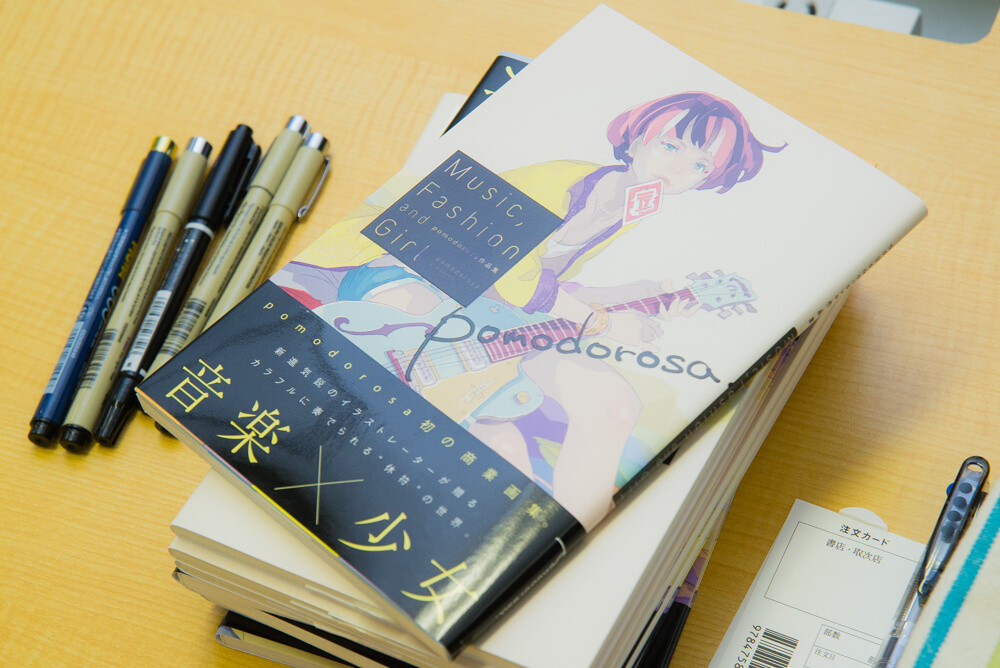 Creator Interview: pomodorosa 2