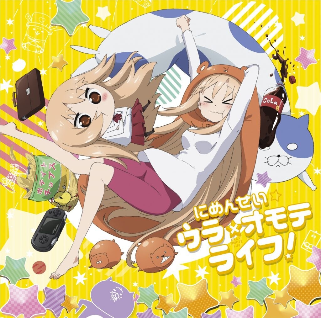 Umaru-chan OP & ED to be Performed By Main Cast at Talk & Live Event in December! 0