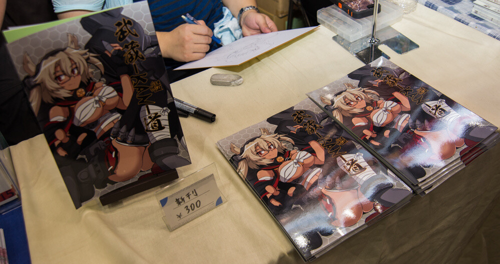 Comic Market 86 Opens! 9