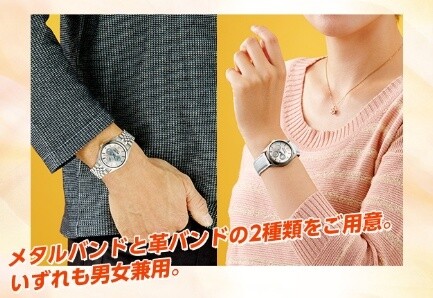 That Unforgettably Moving Scene Between Nami & Luffy Becomes Even More “Timeless” with This Limited Edition Watch 2