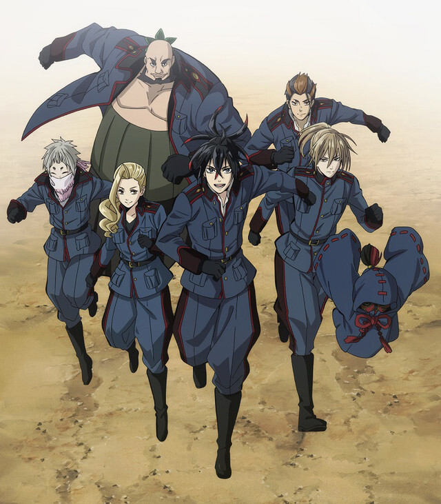 Donten ni Warau Gaiden Unveils Project Visual & Screenshots! 6