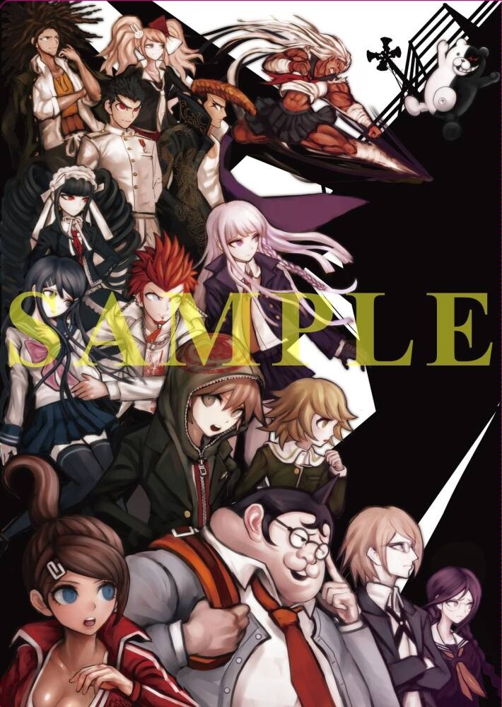 Danganronpa 1 & 2 Clear File Folder Set (Folder 1) 2