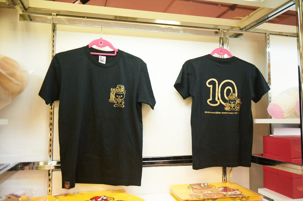 © 2014 San-X Co. Ltd. All Rights Reserved. 29