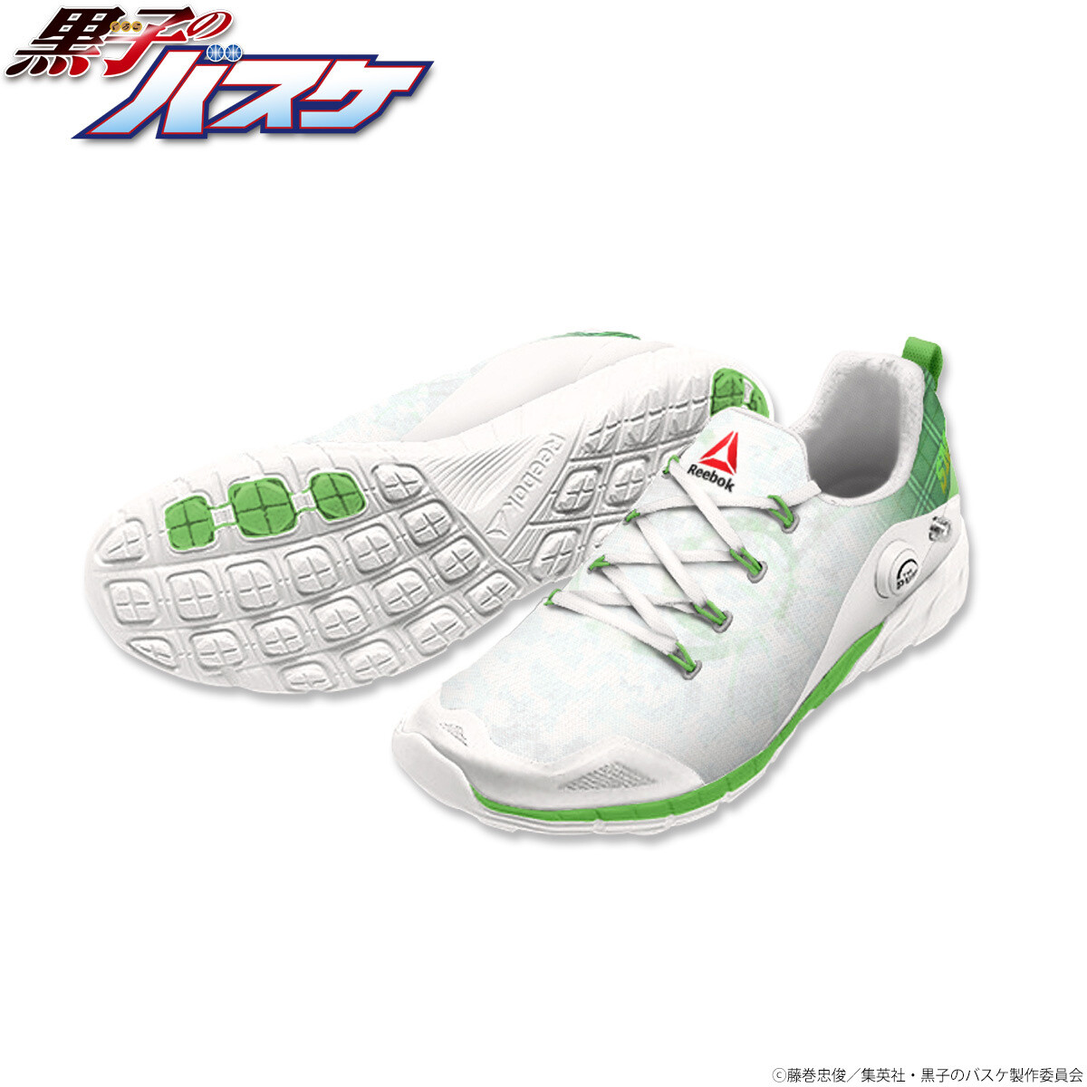 Shintaro Midorima Model 4