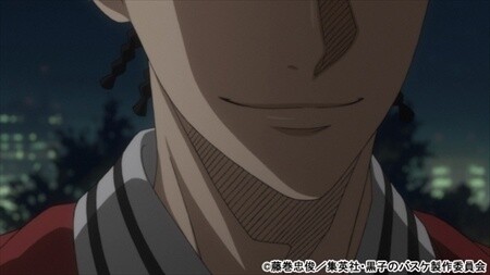 © Tadatoshi Fujimaki / Shueisha Inc., Kuroko’s Basketball Production Committee 5