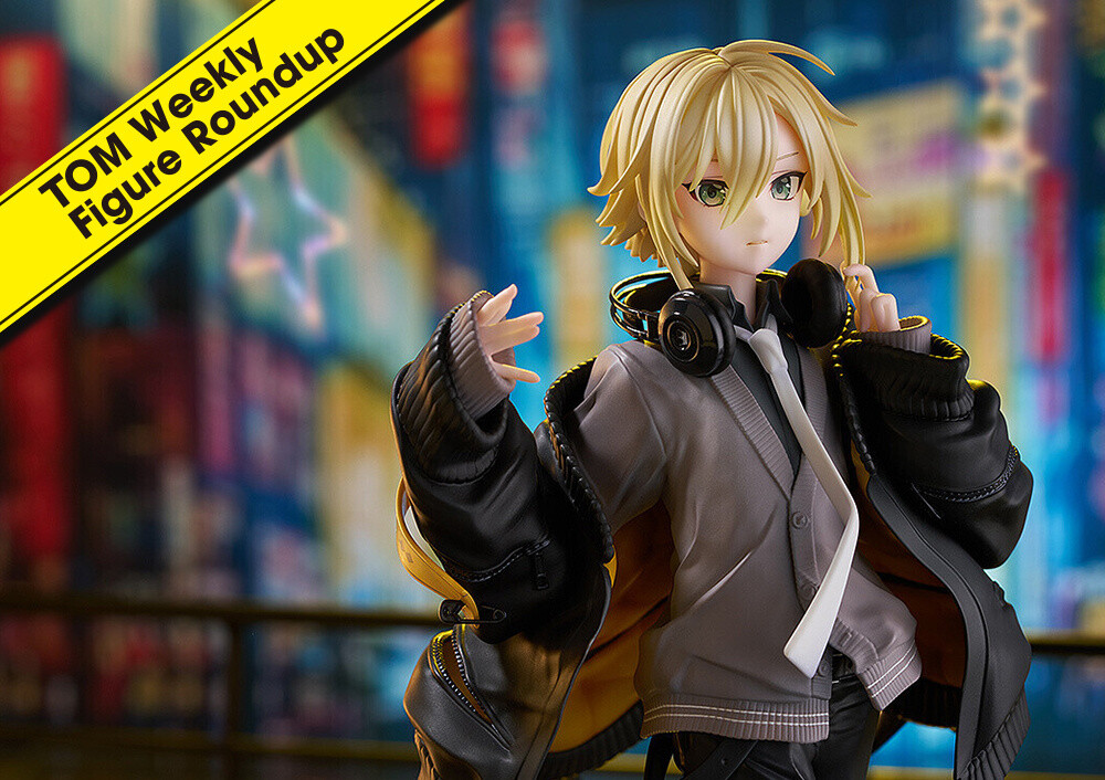 Weekly Figure Roundup: 04 Jan, 2026 to 10 Jan, 2026 | Figure News