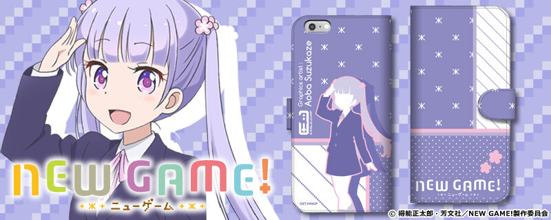 Orders Open on Cross Crowdfunding for New Game! Notebook-Style Smartphone Cases! 0