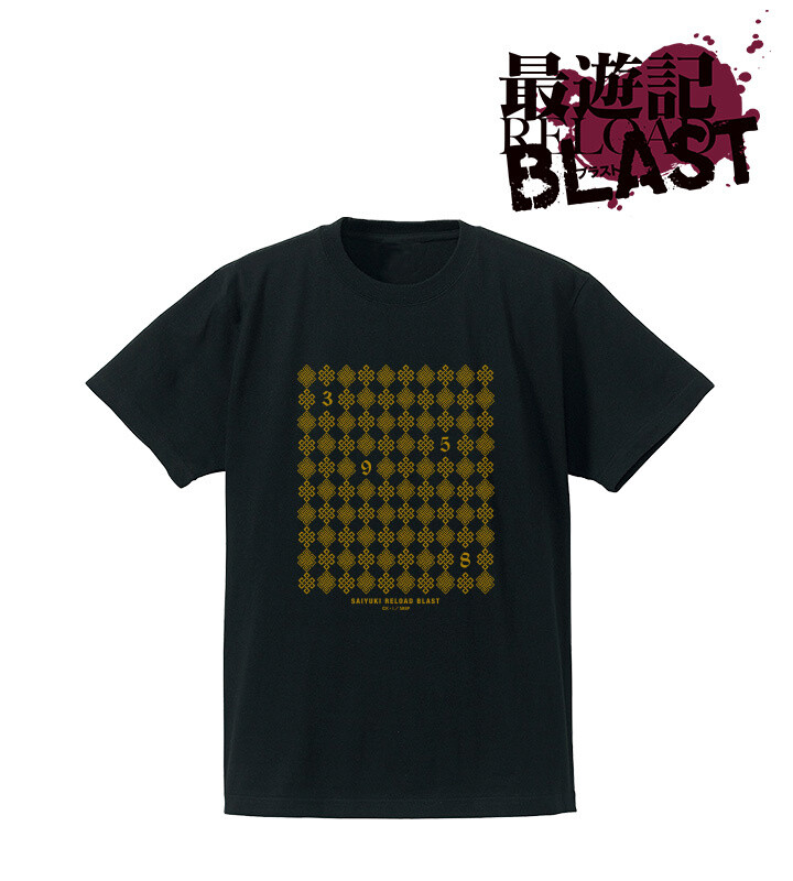Saiyuki Reload Blast T-Shirt and More on Amnibus! 2