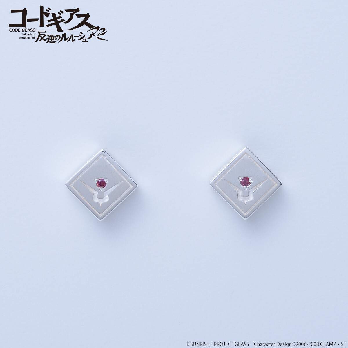 Code Geass and The Kiss Collaboration Jewelry Now Available on Premium Bandai! 14