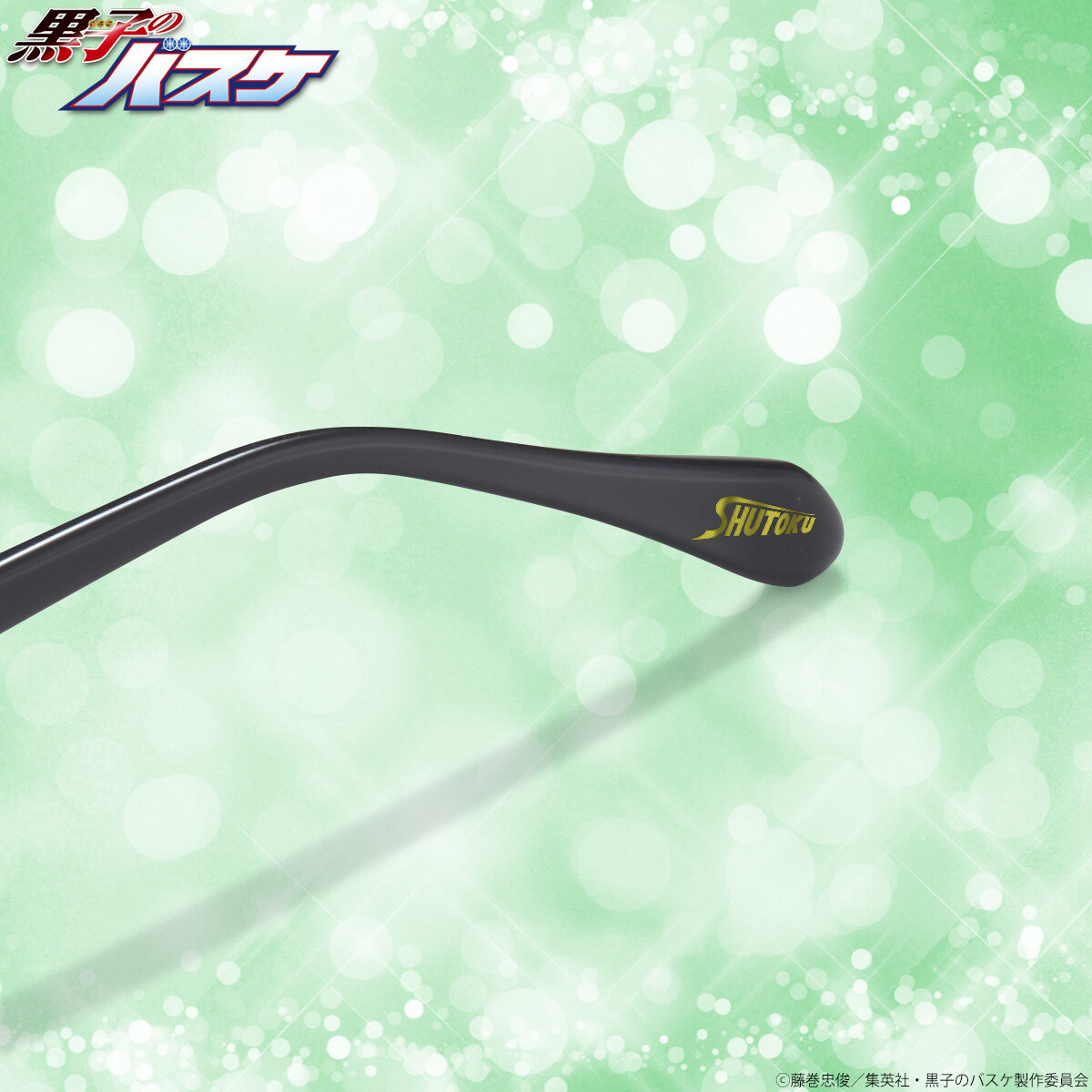 Join the Generation of Miracles with Midorima Shintaro's Glasses! 8