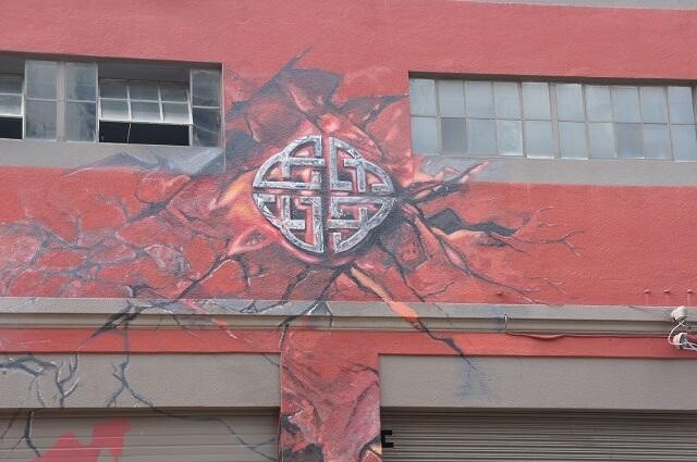 Logo in the middle of the street! 3