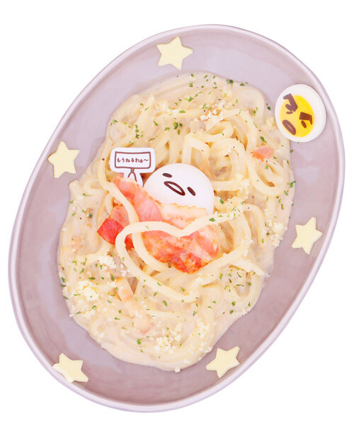 Gudetama-Themed Event at Akihabara's @Home Cafe Slated to Begin January 2017! 3