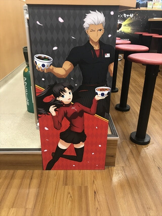 Nakau Celebrates Upcoming Fate/stay night Film With a Complete Makeover! 4