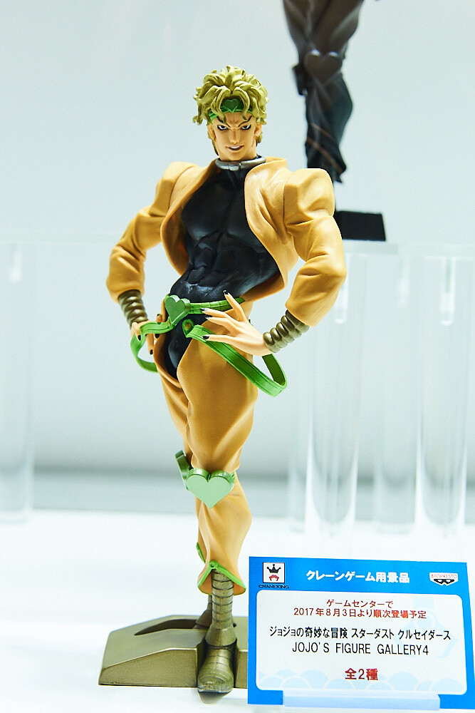 Wonder Festival 2017 Summer: Industry Edition [Event Report] 249