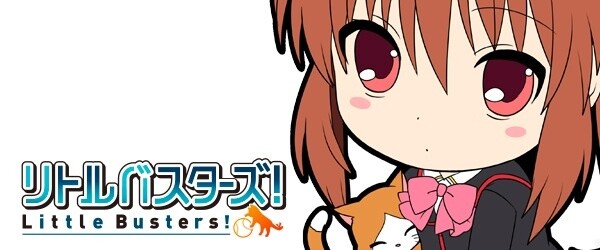 © VisualArt's / Key / Team Little Busters! 4